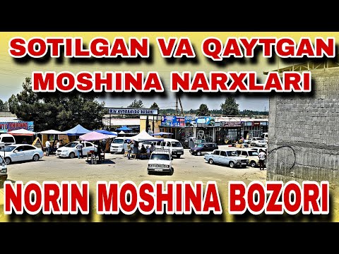19-iyun, SOTILGAN VA QAYTGAN MOSHINA NARXLARI BILAN TANISHING, NAMANGAN NORIN MOSHINA BOZORI