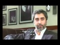 مقابلة مراد علمدار مع قناة ابو ظبى 2012 جزء 3