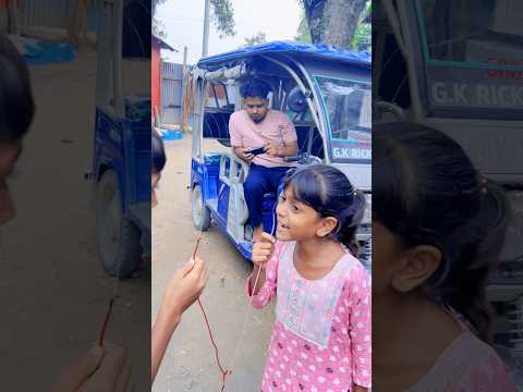 Azlifa Bhai Re ki Bhoi Dekhailo😂😂❤️❤️