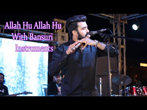 ALLAH HO ALLAH HO With Bansuri Instruments || Music Instruments | Musical Night | Bansuri Music | JK