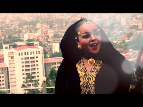 ندي القلعة اديس ابابا   Nada Algalaa