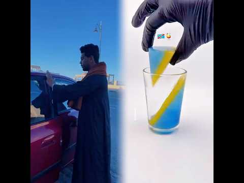 حد يعرف المشهد دا من مسلسل مين ابهروني