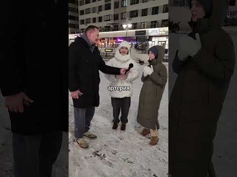 Какой орган фильтрует кровь? ТикТок edupollster #опрос #викторина #юмор