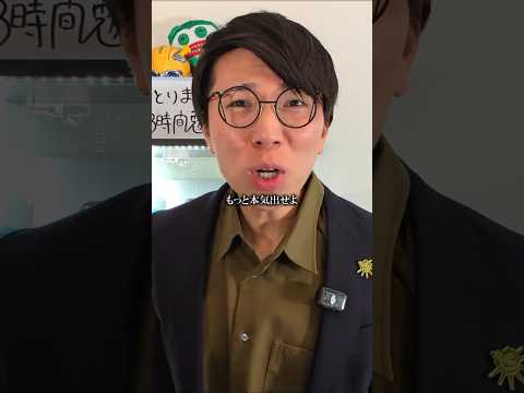 動画見て何時間経った？