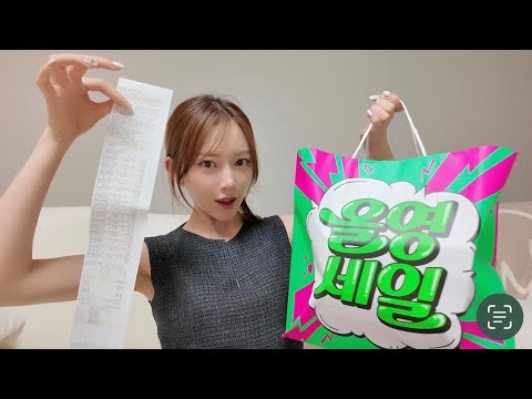 オリヤンセールで現地で人気の商品を爆買いしてきたよ❗️