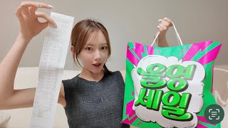 オリヤンセールで現地で人気の商品を爆買いしてきたよ❗️