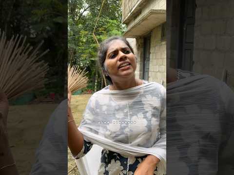 അതിനു കാരണം ഇത് 😂😂 #shorts #comedy #family #trending