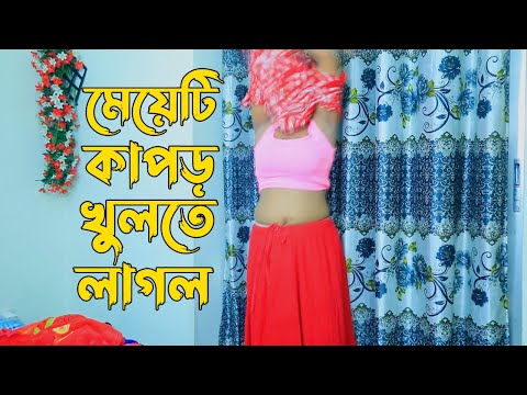 মেয়েটি কা*পড় খুলে আমার দিকে মা*রতে লাগলো | Mph Music HD