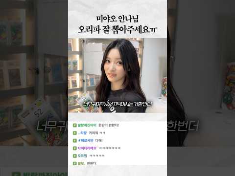 제발 카드 잘 뽑아주세요ㅠㅠ