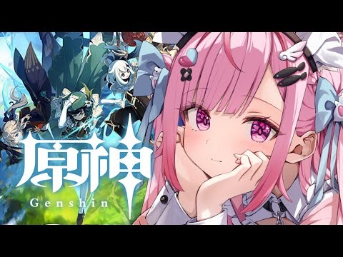 【原神】はじめまして、原神。フリーナに会いに行く。#結城さくな生放送