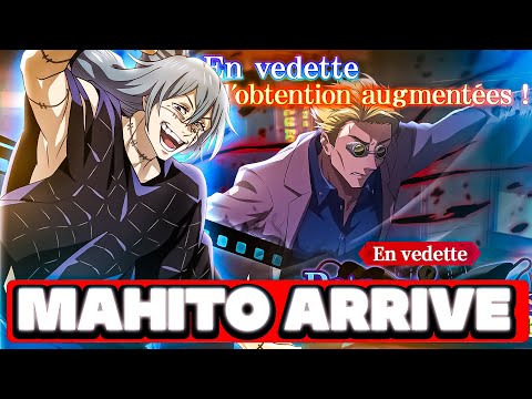 ENORME MISE A JOUR ( ENCORE ) NANAMI V2 ET MAHITO ARRIVENT ! JUJUTSU KAISEN PHANTOM PARADE