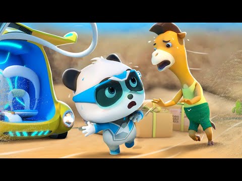 جمل | فريق الانقاذ الخارق | كيكي وميوميو | كرتون اطفال | بيبي باص | BabyBus