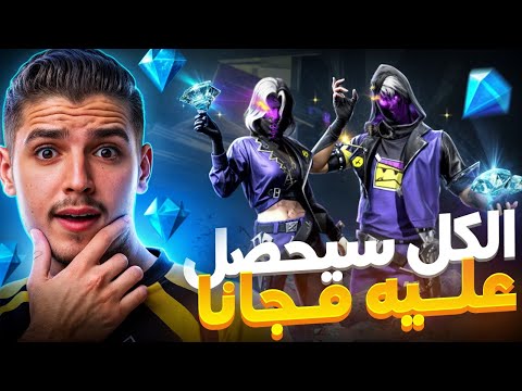 لا تشتري البويا باس قبل مشاهدة هذا الفيديو!!🫣