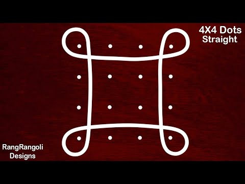 Latest daily rangoli design 4X4 dots | easy rangoli designs | creative kolam design | RangRangoli