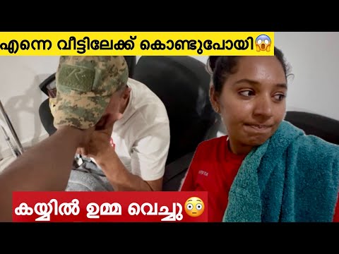 EP🇵🇦:1 പനാമയിലെ ആദ്യദിവസം എനിക്ക് സംഭവിച്ചത്😨/ഇതെൻറെ അവസാന രാജ്യം/Central America