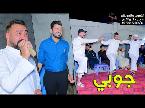 حفل حنه ( احمد الشمري ) الف مبروك