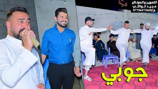 حفل حنه ( احمد الشمري ) الف مبروك
