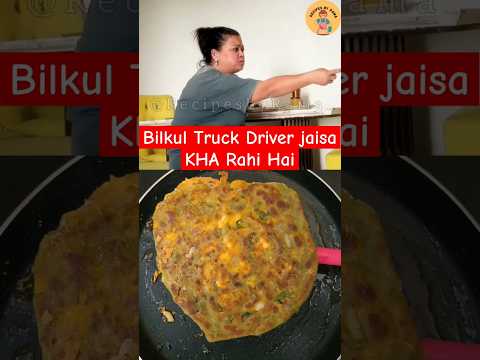 Truck🚚 Driver Kha Raha Hai😂🤦‍♂️ | Bharti Singh's 4in1 Paratha #shorts #paratha #bhartisingh