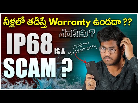 IP68 is a SCAM ?? || Why No Warranty For Water Damage ?