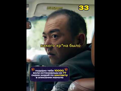 «Какая разница😅»