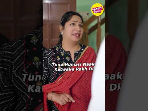 बेटी या बाप ने लड़की को प्रेग्नेंट किया! | Part 2 | @Comedy_squad #trending