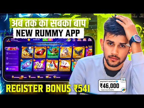 Best Rummy App 2024 🔥| New Rummy App Today | Dragon vs Tiger winning tricks