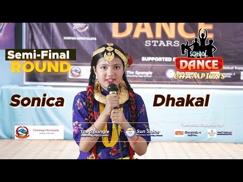 School dance Champions 2025 | Semi Final | Sonika Dhakal