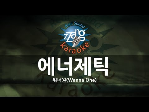 [짱가라오케/-1키/노래방] 워너원(Wanna One)-에너제틱 (Energetic) KPOP Karaoke [ZZang KARAOKE]