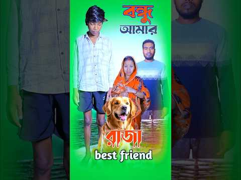 Hare kirshna ๐บ๐๐ป๐ธ#Short #bhaktivideo #emotional #banglanatok