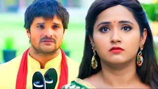 खेसारी लाल यादव  काजल राघवानी  के बिच इतना गहरा प्यार फिर भी दूरिया #khesarilalyadav #kajalraghwani