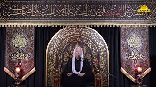 عزاء ليلة 11 محرم 1447 هـ - الشيخ حسن عوّاض