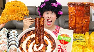 MUKBANG 직접 만든 짜장면 가래떡 떡볶이 먹방 Black Noodle TTeokbokki DDUGI 뚜기