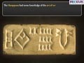 Harappan Seals and Script