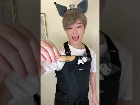 chase a cardboard coin!