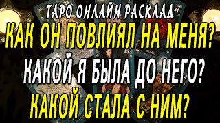видео