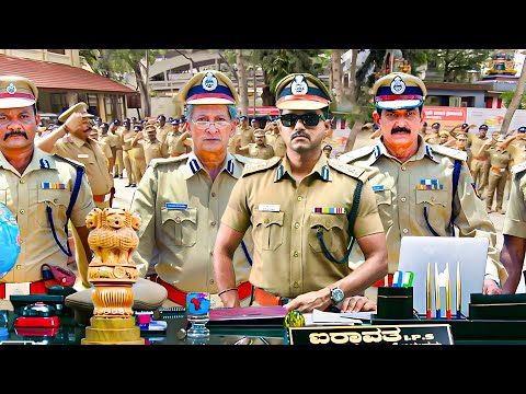 Vijay - New Released South Full Hindi Dubbed Movie | South Action Movie | South Full Movie In Hindi