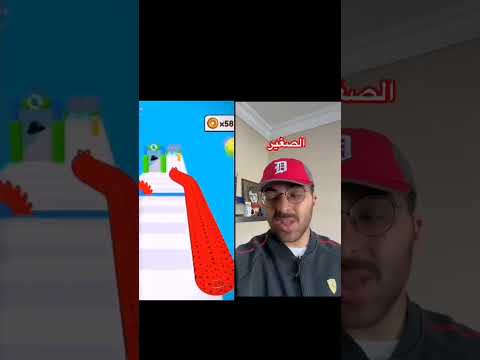 الأخوة و العيدية😂😂#ضحك#ترند#اكسبلور #shorts #magic #automobile#humour#gamingvideos