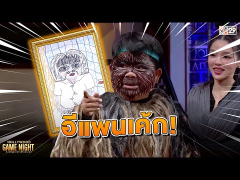 เอ้า-!-รูปตัวเองหรอเนี่ย- Mono29 เอ้า-!-รูปตัวเองหรอเนี่ย-