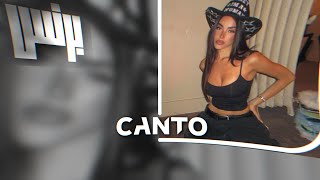 اغاني أجنبية مطلوبة 2025 | ‏Ogryzek - EMPIRE #phonk ترند تيك توك