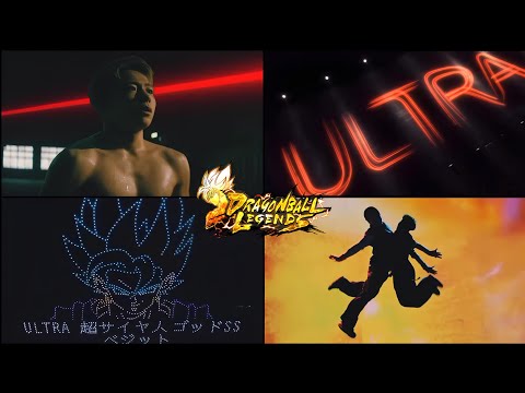 ALL SPECIAL CINEMATIC REVEALS TRAILERS IN DRAGON BALL LEGENDS!?