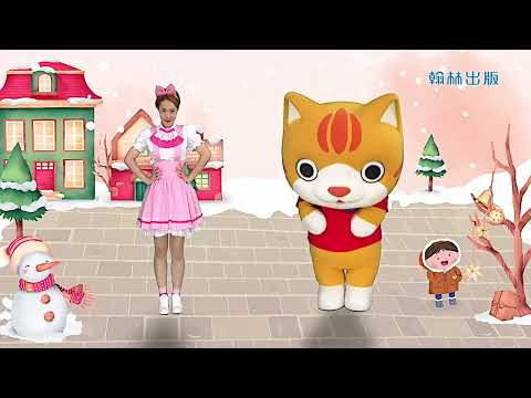 2上6 1溫暖過冬天 MV版113f332846 - YouTube