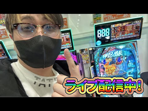 【生配信】初来店のタイヨーネオ富山店様にて！ #パチンコ #shorts #パチスロ