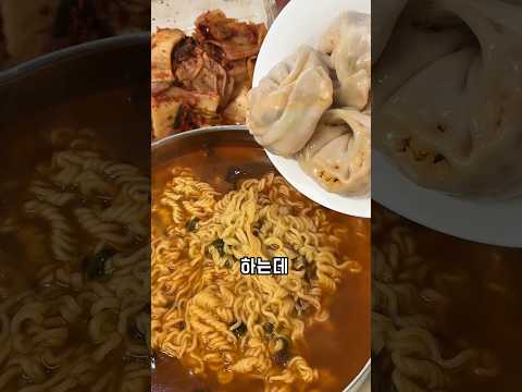 스님들 드신다는 스님라면 맛은 어떨까요!!???