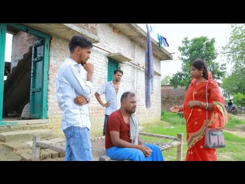 भौजी टोटो वाली||bhauji toto wali||Uday doctor ki new comedy||chanesar ki comedy||Bineshar ki comedy