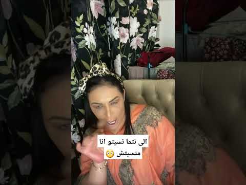 كلام الحق من ريبيكا🔥Diva Rebecca