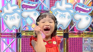 大好きなしなこちゃんの【歯ラ歯ラ】を全力で歌ってみた! #ののちゃん