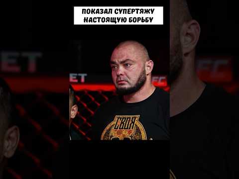 Тяжеловес ПЫТАЛСЯ напугать Таджика, но был НАКАЗАН в борьбе 🤯