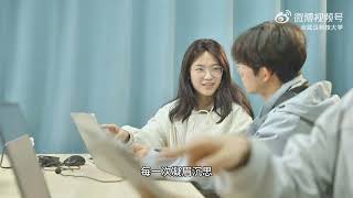 武汉科技大学127周年校庆宣传片 Wuhan University of Science and Technology