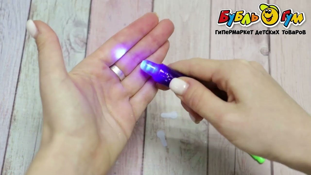 Набор маркеров Световые кисти технология Тонкий луч - видео