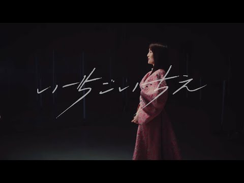 ももクロ【MV TEASER】いちごいちえ -MUSIC VIDEO TEASER-